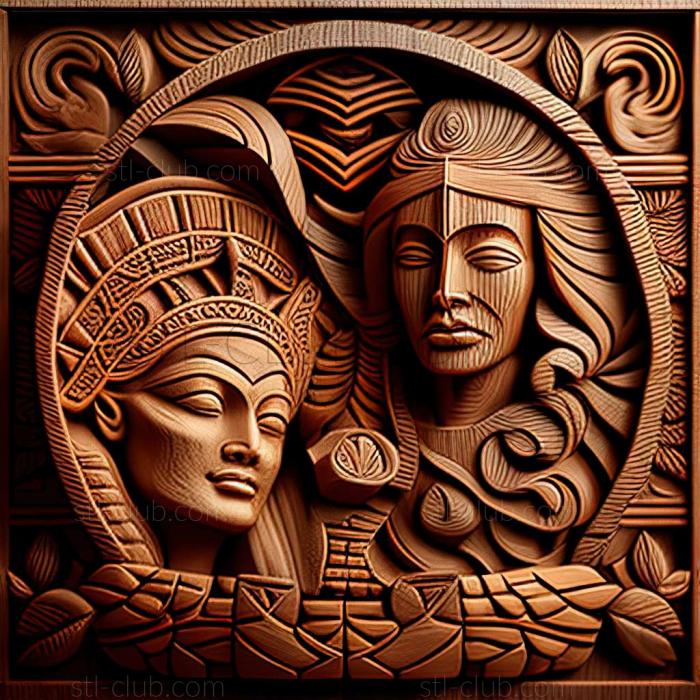 ocor Pro PPa in Paraguay